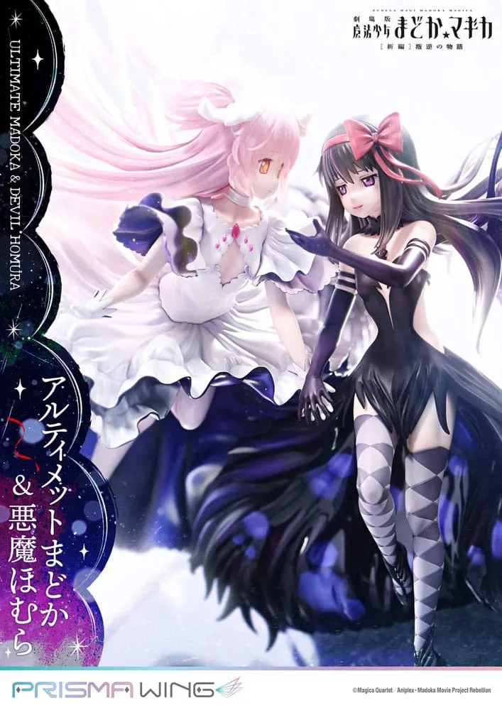 Puella Magi Madoka Magica The Movie Rebellion Prisma Wing PVC Statue 1/7 Ultimate Madoka & Devil Homura 43 Cm
